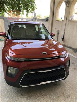 کیا سۆڵ